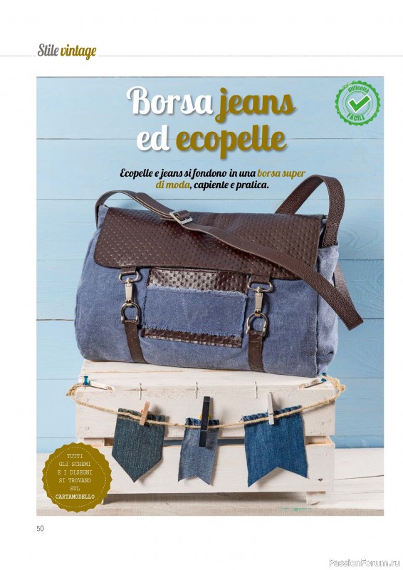 Коллекция проектов для рукодельниц в журнале &laquo;I Love Cucito №60 2025&raquo;