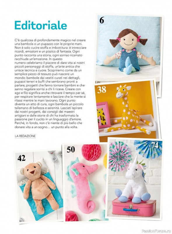 Коллекция проектов для рукодельниц в журнале &laquo;I Love Cucito Speciale №7 2026&raquo;