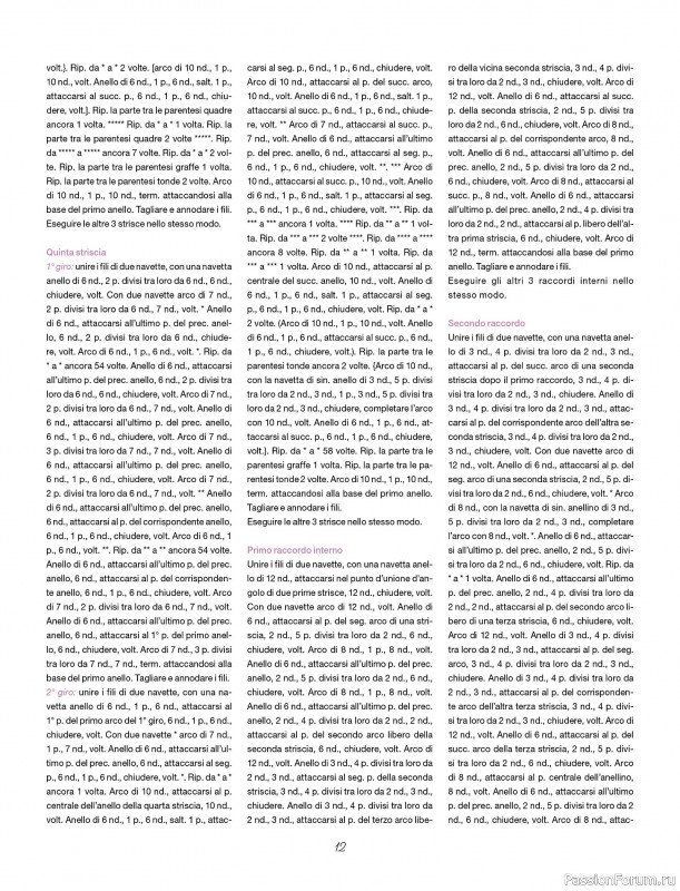 Коллекция проектов для рукодельниц в журнале &laquo;L'Uncinetto Di Gio Plus Speciale №1 2026&raquo;