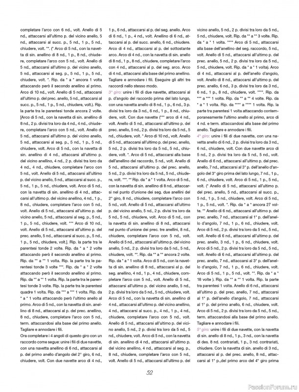 Коллекция проектов для рукодельниц в журнале &laquo;L'Uncinetto Di Gio Plus Speciale №1 2026&raquo;