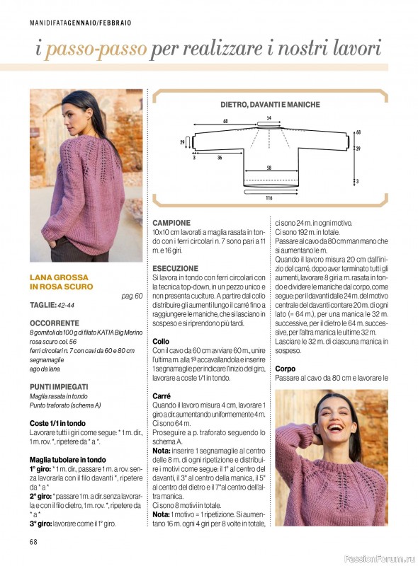 Коллекция проектов для рукодельниц в журнале &laquo;Mani di Fata - Gennaio-Febbraio 2026&raquo;