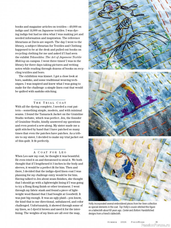 Коллекция проектов для рукодельниц в журнале «PieceWork - Summer 2026»