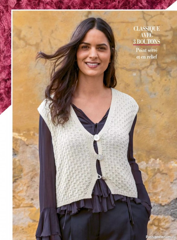 Коллекция проектов для рукодельниц в журнале &laquo;Plus Tricot №7 2026&raquo;