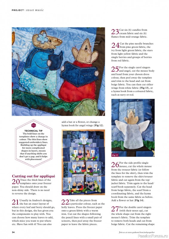 Коллекция проектов для рукодельниц в журнале «Todays Quilter №133 2025»