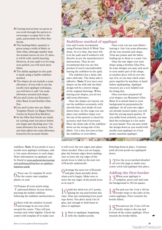 Коллекция проектов для рукодельниц в журнале «Todays Quilter №134 2025»