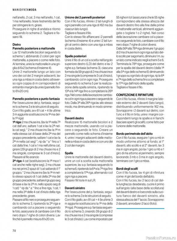 Коллекция проектов в журнале &laquo;Mani di Fata Moda - Maggio-Giiugno 2026&raquo;