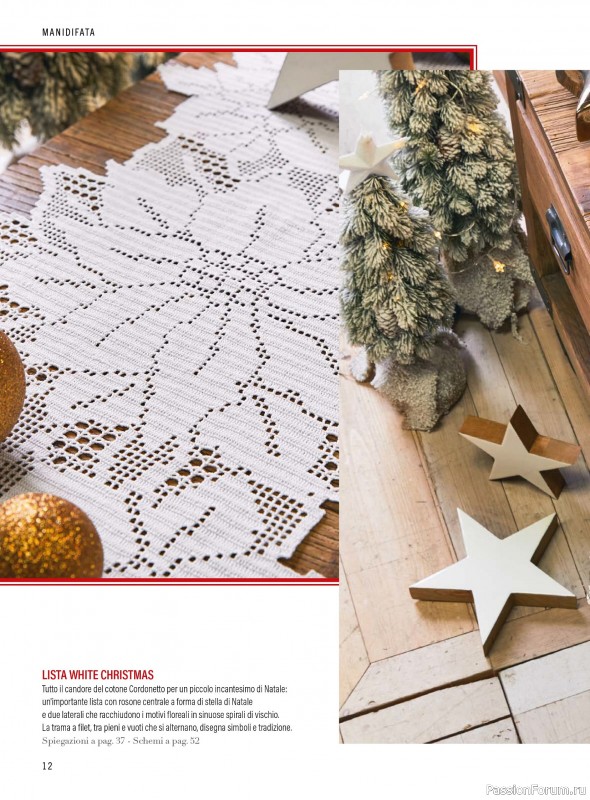 Коллекция проектов в журнале «Mani di Fata - Speciale Natale №1 2025»