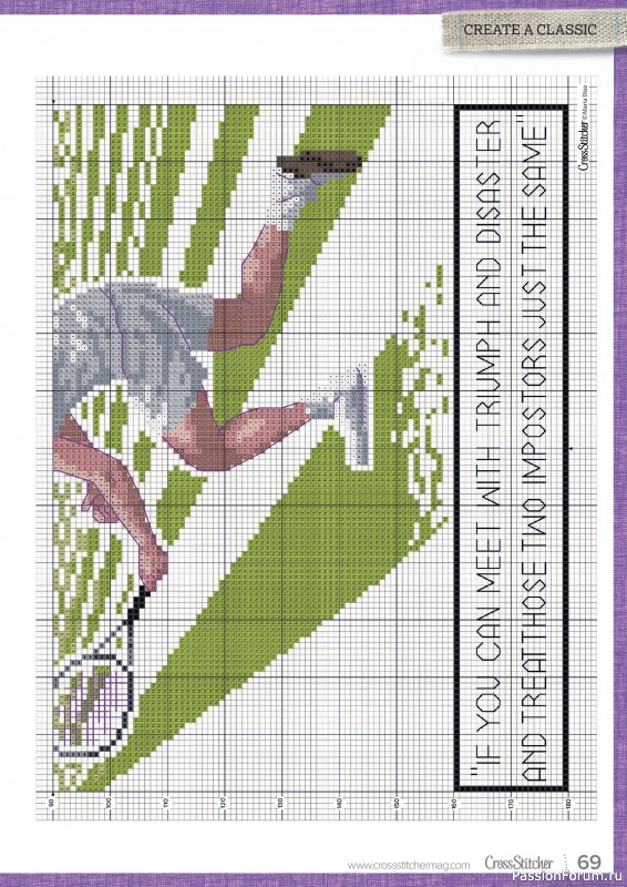 Коллекция вышивки в журнале &laquo;CrossStitcher №435 2026&raquo;