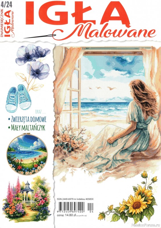 Коллекция вышивки в журнале «Igla Malowane №4 2024»