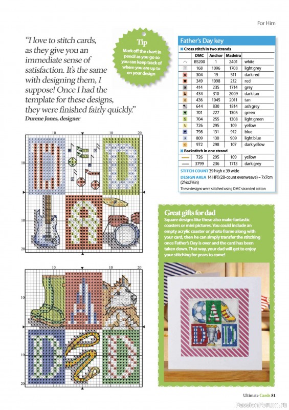Коллекция вышивки в журнале «Ultimate CrossStitch – Cards 2026»