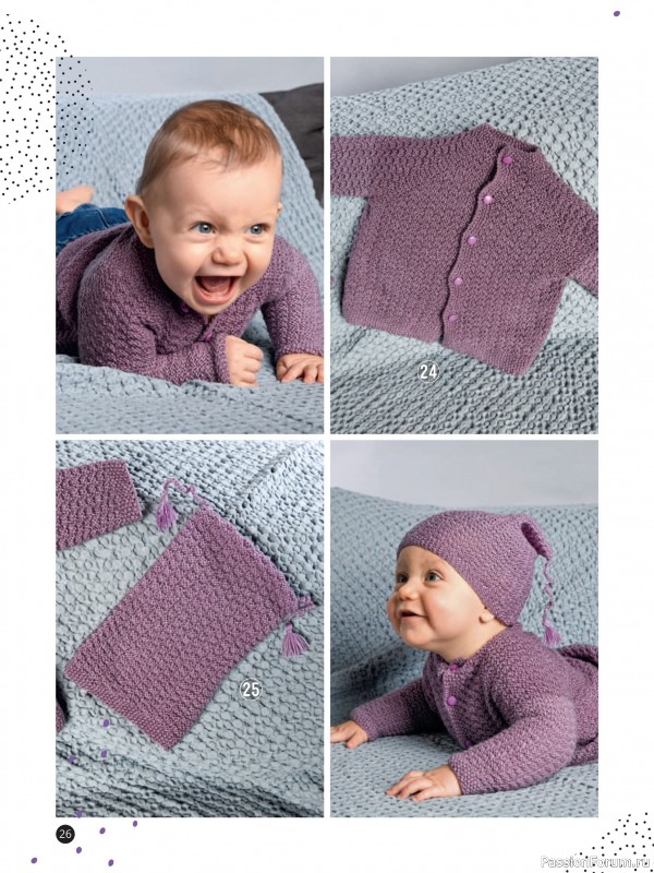 Вязаные модели для детей в журнале «Baby Maschenmode №69 2026»