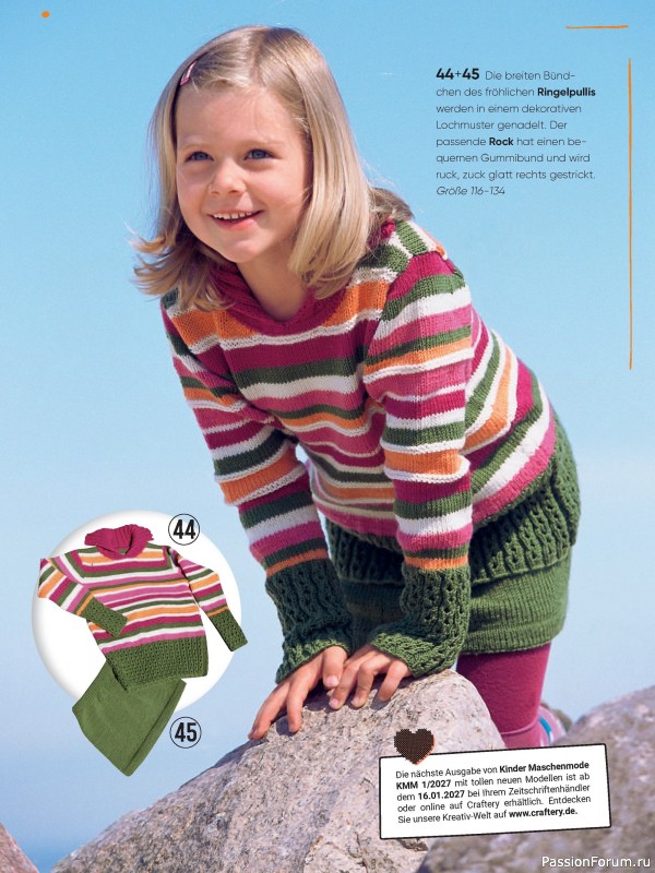 Вязаные модели для детей в журнале &laquo;Kinder Maschenmode №4 2026&raquo;