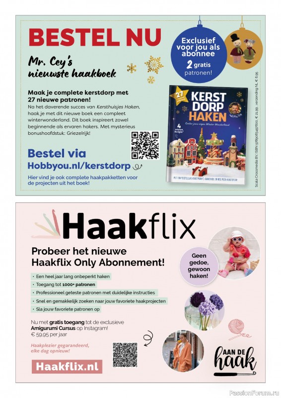 Вязаные проекты крючком в журнале «Aan de Haak Amigurumi №21 2025»