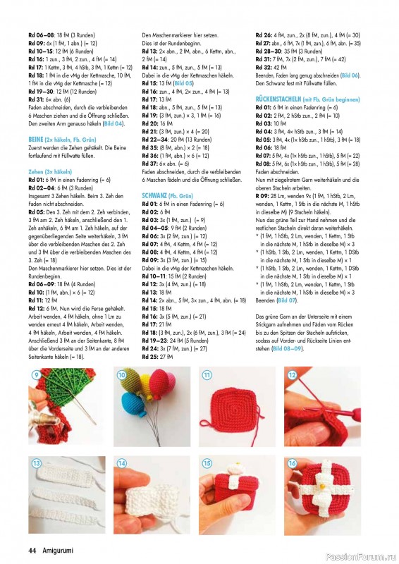 Вязаные проекты крючком в журнале «Amigurumi Magazin №28 2026»