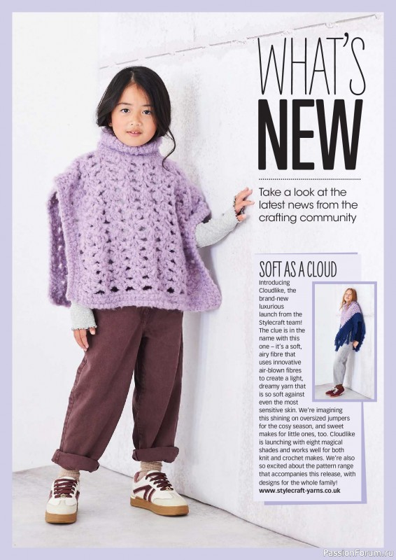 Вязаные проекты крючком в журнале «Crochet Now №136 2026»