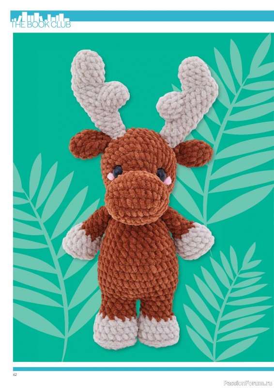 Вязаные проекты крючком в журнале «Crochet Now №137 2026»