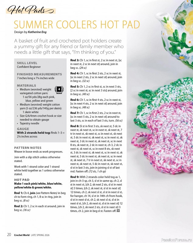 Вязаные проекты крючком в журнале &laquo;Crochet World Specials - Late Spring 2026&raquo;