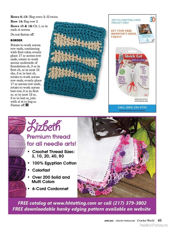 Вязаные проекты крючком в журнале «Crochet World Vol.45 №3 2022»