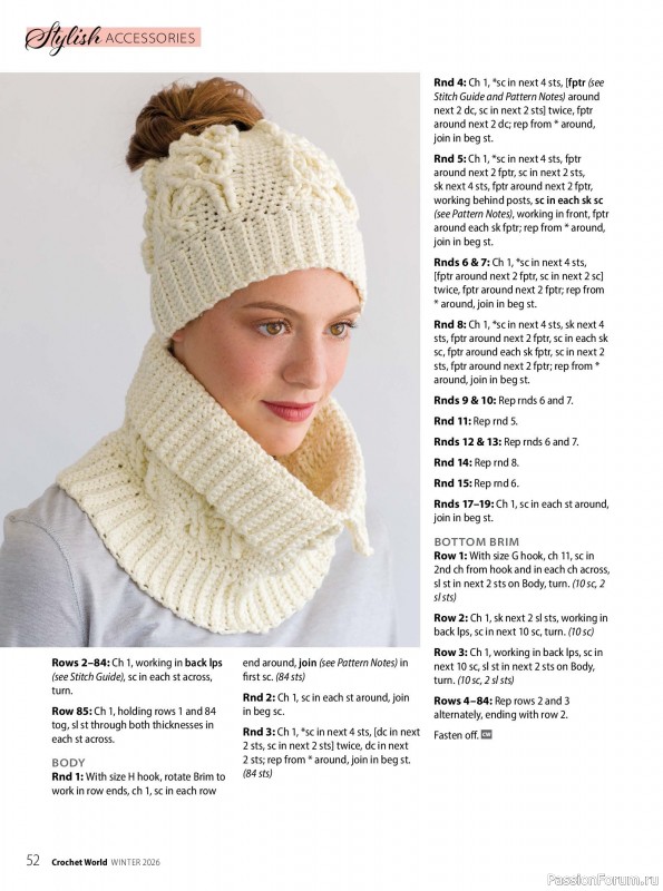 Вязаные проекты крючком в журнале &laquo;Crochet World - Winter 2026&raquo;