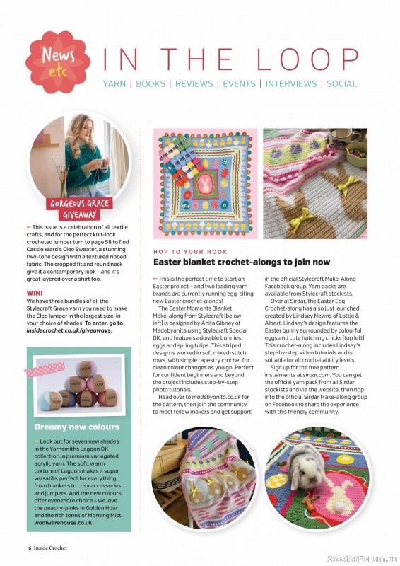 Вязаные проекты крючком в журнале &laquo;Inside Crochet №187 2026&raquo;