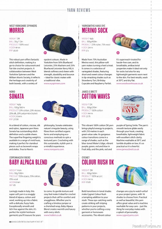Вязаные проекты крючком в журнале &laquo;Simply Crochet №170 2025&raquo;