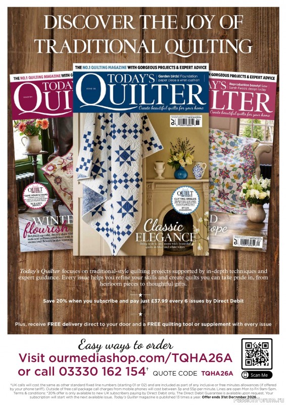 Вязаные проекты спицами в журнале &laquo;The Knitter №231 2026&raquo;