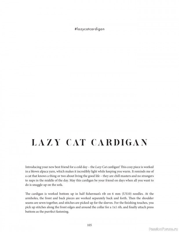 Вязаные проекты в книге &laquo;Knit this!&raquo;. Продолжение