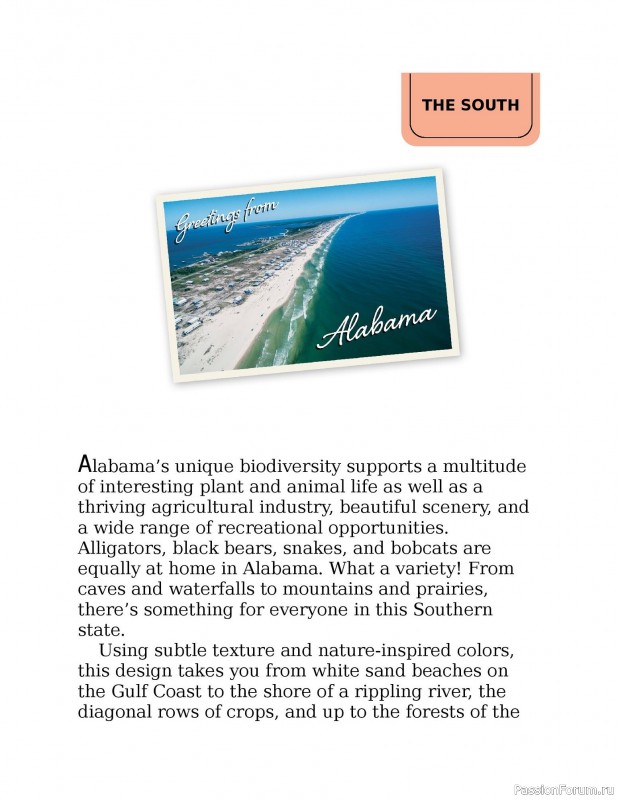 Вязаные проекты в книге «Knitting the U.S.A.». Часть 1