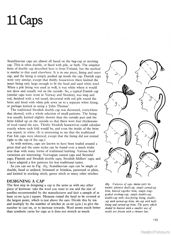 Вязаные проекты в раритетной книге «Traditional Scandinavian Knitting». Продолжение