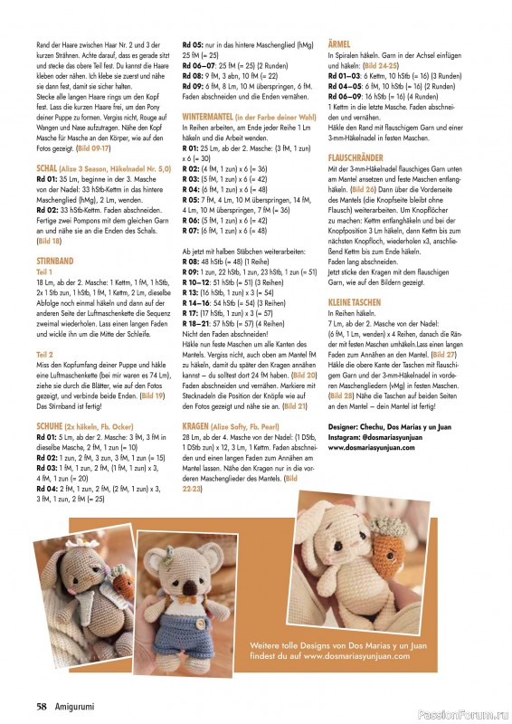 Вязаные проекты в журнале «Hakeln Best of Amigurumi №22 2025»