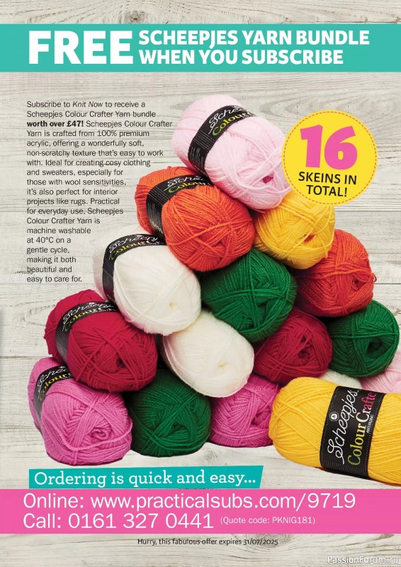 Вязаные проекты в журнале «Knit Now №182 2025»