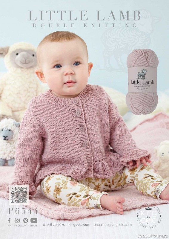 Вязаные проекты в журнале «Knit Now №197 2026»