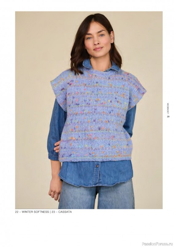 Вязаные проекты в журнале « Lana Grossa LookBook № 19 2025»