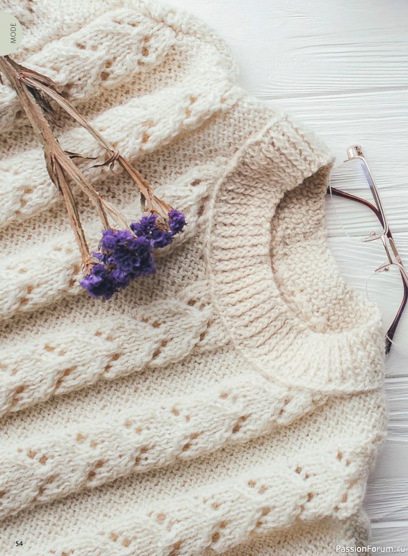 Вязаные проекты в журнале «Selbst Gestrickt №1 2026»