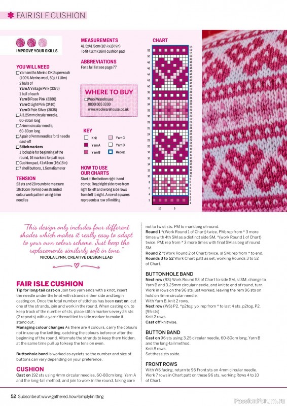 Вязаные проекты в журнале &laquo;Simply Knitting №273 2026&raquo;