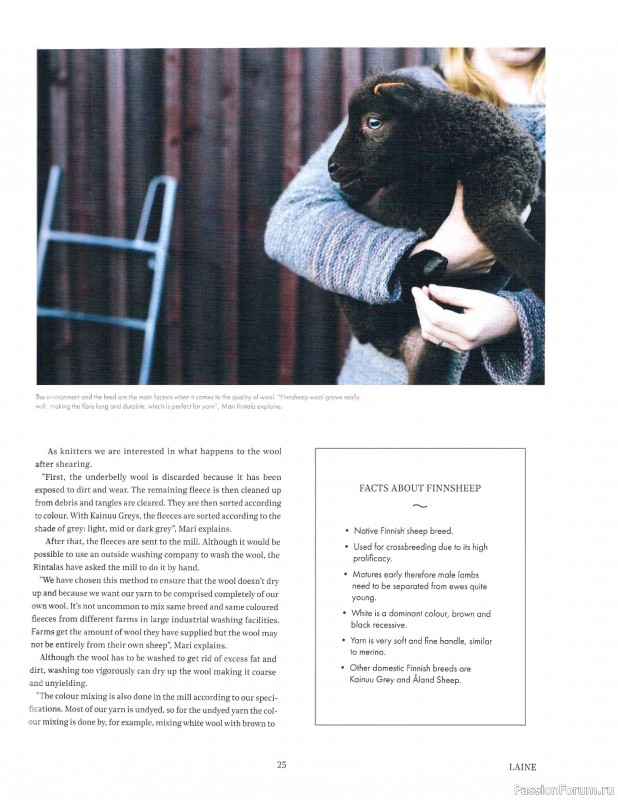 Вязаные проекты в журнале &laquo;Laine Magazine №1 2016 Autumn/Winter&raquo;.