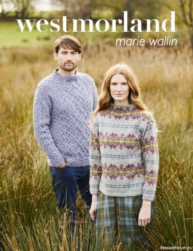 Вязаные проекты в книге &laquo;Westmorland&raquo;