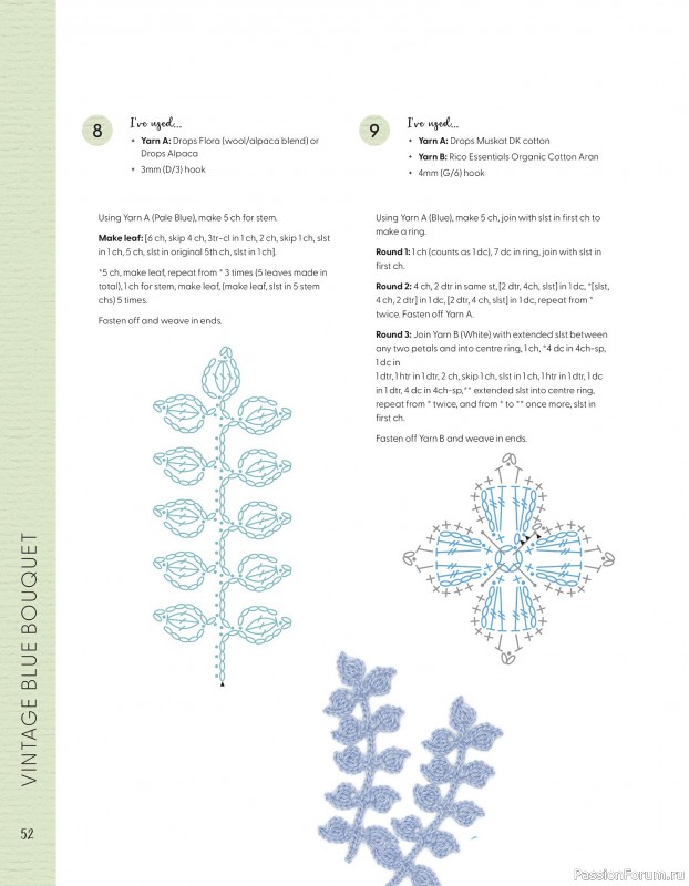 Bязаные проекты в журнале «100 crochet: flowers, plants and petals»