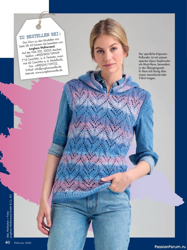 Коллекция проектов для рукодельниц в журнале &laquo;Anna №2 2026&raquo;