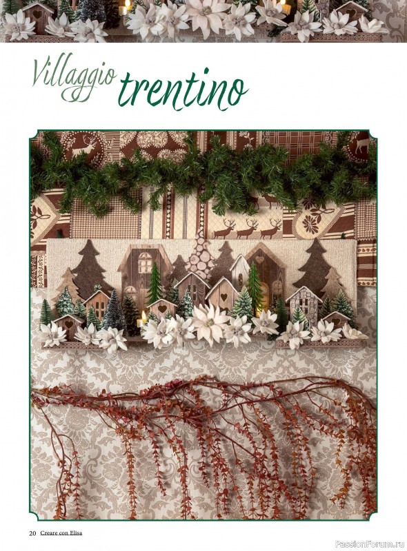 Коллекция проектов для рукодельниц в журнале «Creare Con Elisa №12 2025»