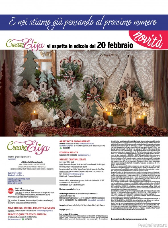 Коллекция проектов для рукодельниц в журнале «Creare Con Elisa №12 2025»