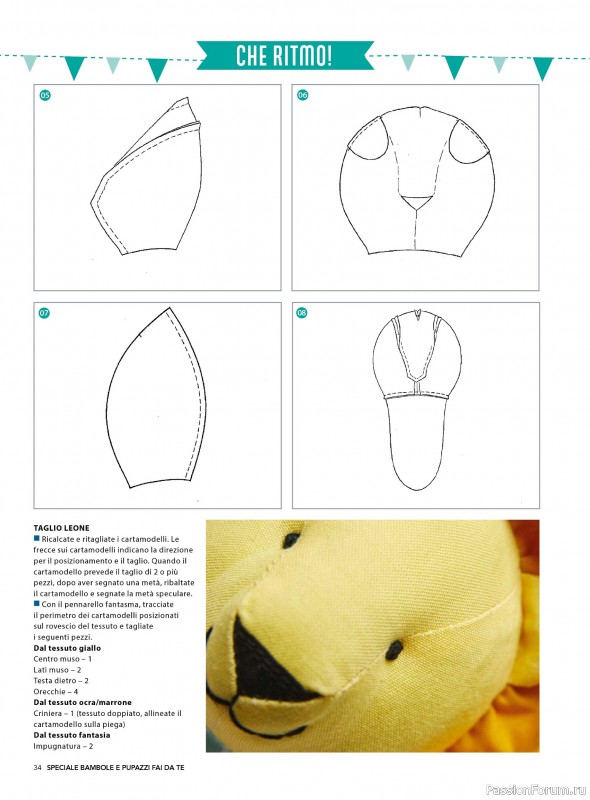 Коллекция проектов для рукодельниц в журнале &laquo;I Love Cucito Speciale №7 2026&raquo;