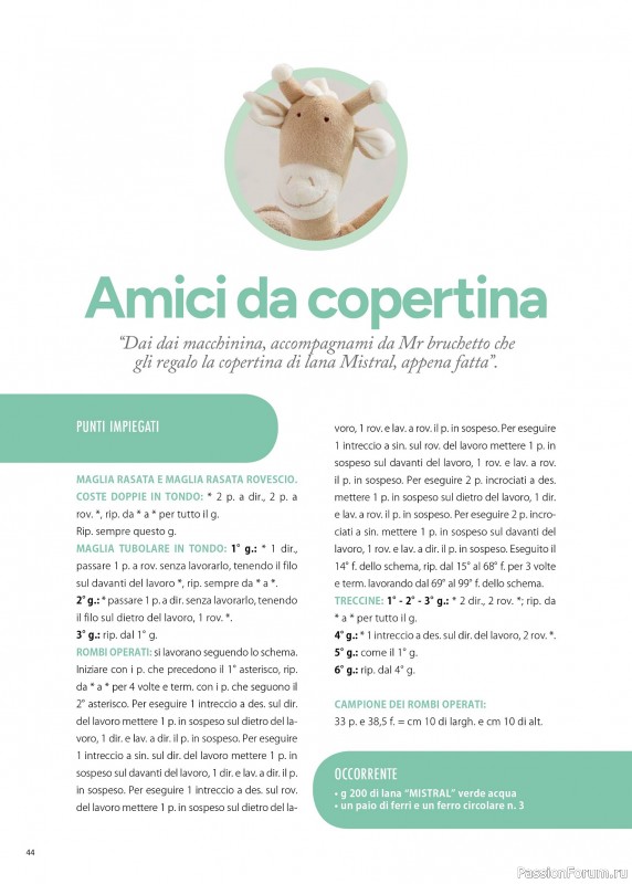 Коллекция проектов для рукодельниц в журнале &laquo;Mani di Fata Speciale №4 2025&raquo;