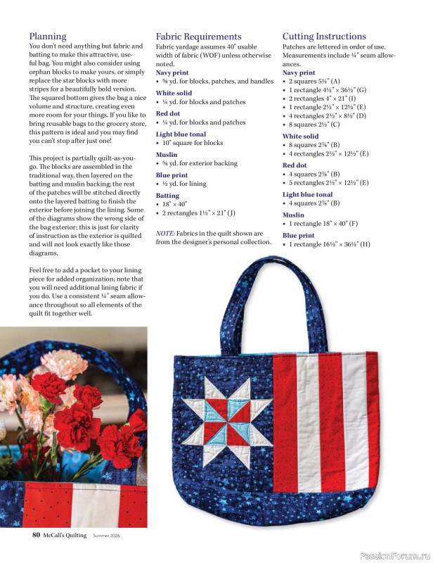 Коллекция проектов для рукодельниц в журнале &laquo;McCall's Quilting - Summer 2026&raquo;