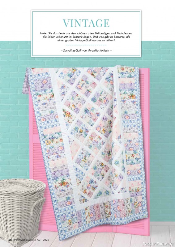 Коллекция проектов для рукодельниц в журнале &laquo;Patchwork das Magazin №3 2026&raquo;