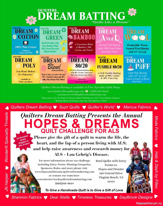 Коллекция проектов для рукодельниц в журнале «Quilter's World - Spring 2026»