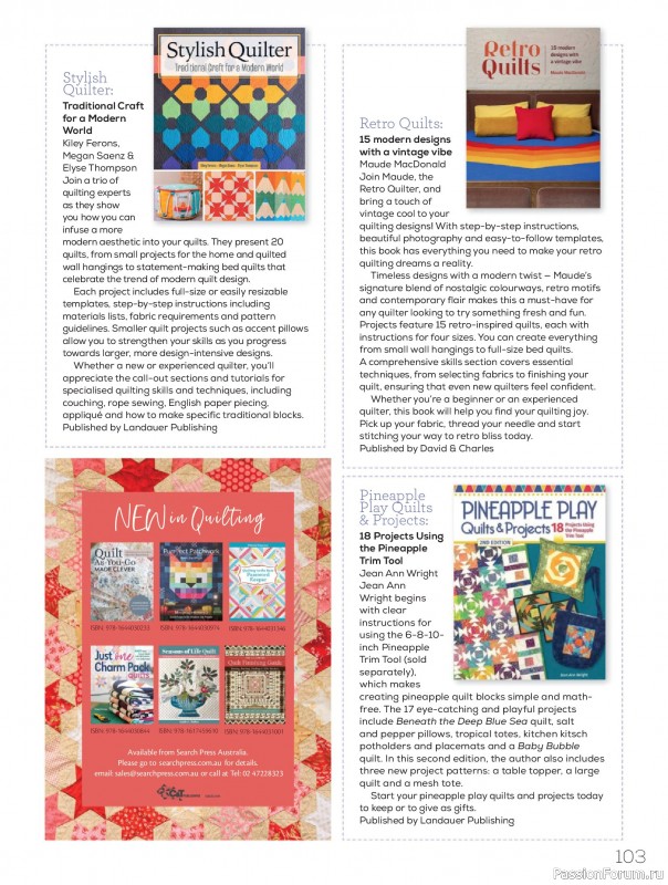 Коллекция проектов для рукодельниц в журнале &laquo;Quilters Companion №138 2026&raquo;