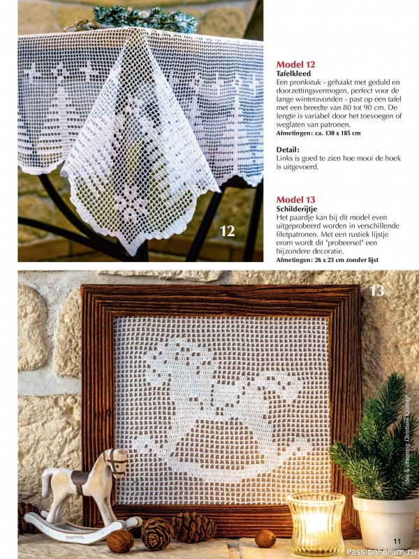 Коллекция проектов в журнале «Anna Creatief №76 2026 Nederland»