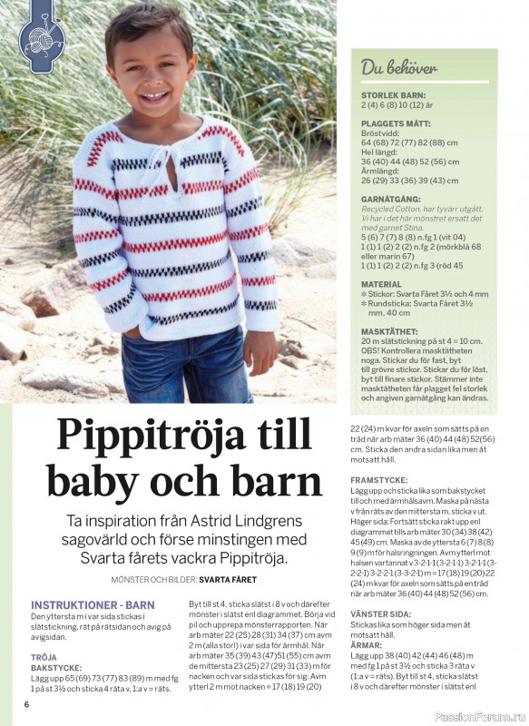 Коллекция проектов в журнале &laquo;Sticka & Virka - April 2026&raquo;