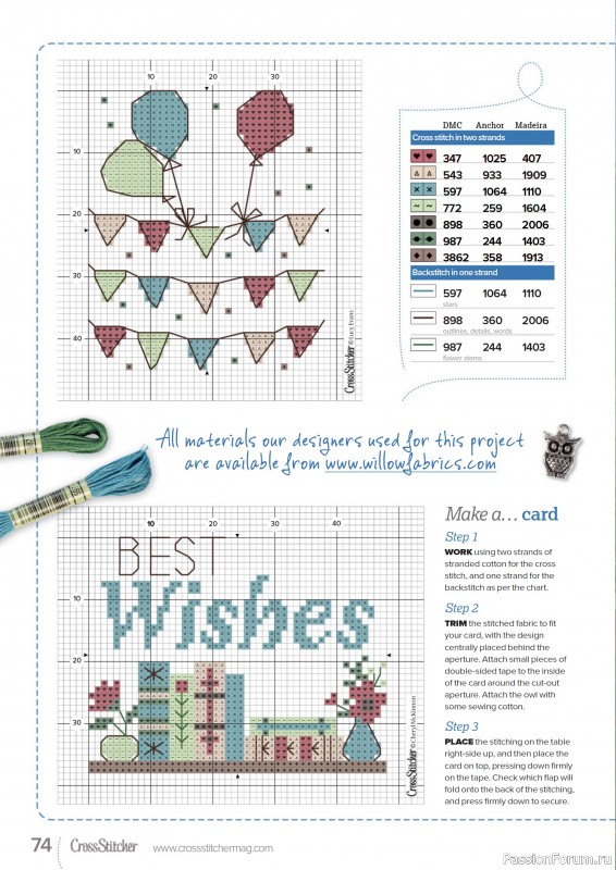 Коллекция вышивки в журнале «CrossStitcher №425 2025»